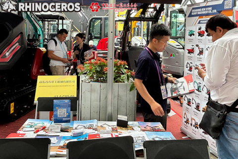 135a Feria de Cantón