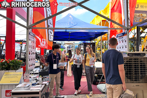 138ª Feria de Cantón