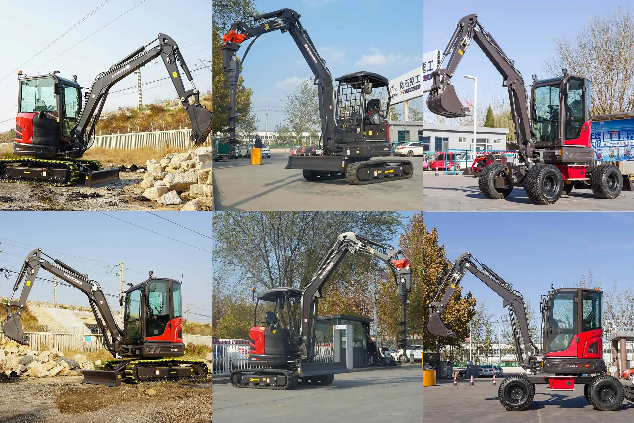 XN35 miniexcavadora 2026.6.9.jpg