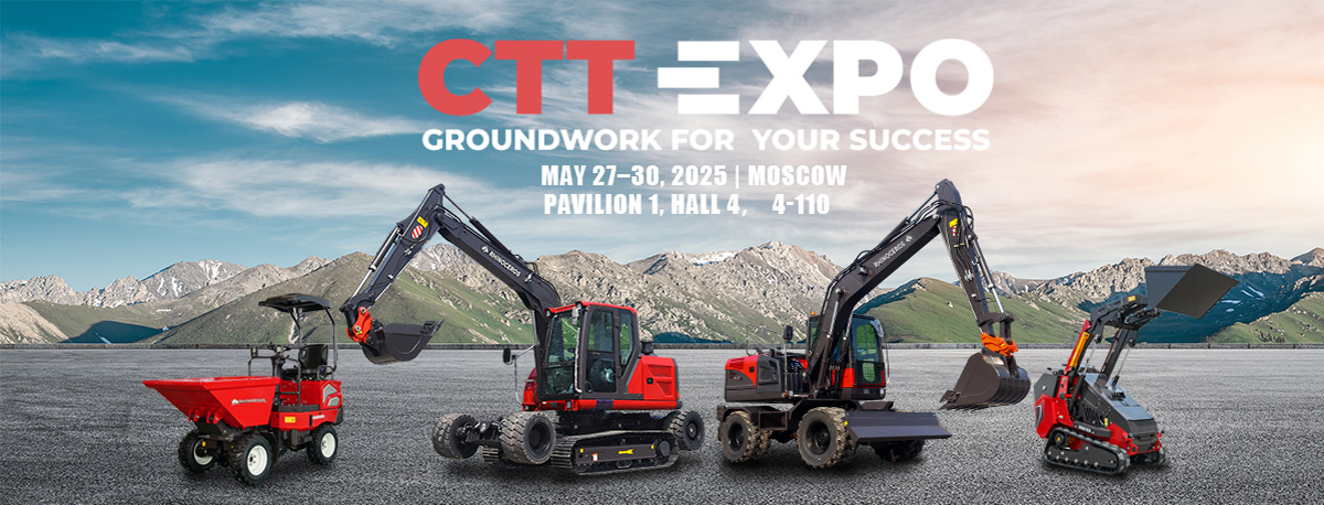 Exposición CTT de rinocerontes